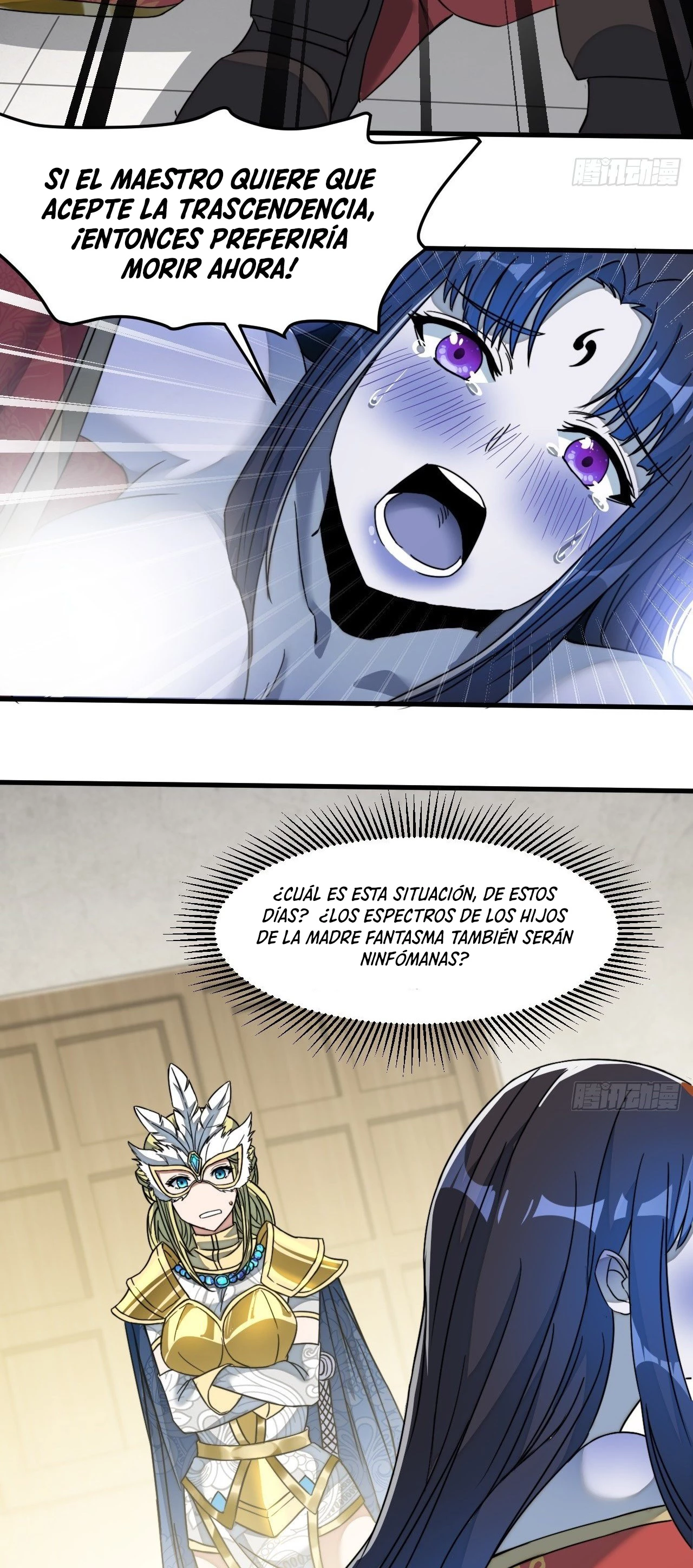 Realmente no soy un hijo de la Suerte > Capitulo 32 > Page 241